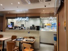 -大家乐(深圳印力中心店)