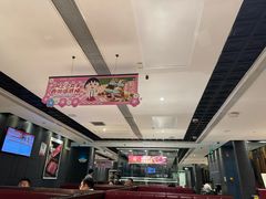 -海底捞火锅(杭州庆春路夜宵主题店)