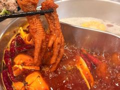 -三江汇火锅店(保全街店)