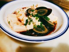 皮蛋拌豆腐-慧娟面馆·餐厅(望江路店)
