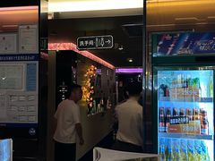 -星聚会KTV(西湖银泰店)