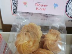 -姆们M Sweetie Cake(三里屯店)
