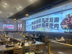 -椒椒铜炉火锅鸡(天马店)