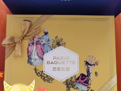 -巴黎贝甜(常德路店)