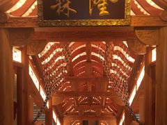 -森隆饭庄(崇文门新世界百货店)