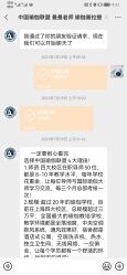 -中国瑜伽联盟瑜伽普拉提