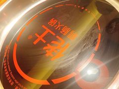 -佬土鹅肠火锅(解放路店)