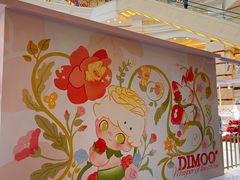 -泡泡玛特POPMART(上海环球港店)