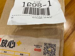 -麦当劳(世纪汇广场店)