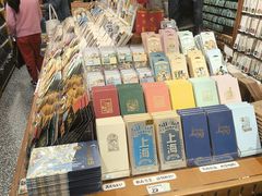 -三生有信(豫园商城店)