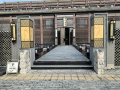 -曲水兰亭(北京四惠店)