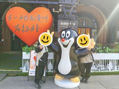 -布拉格餐厅· 中欧捷克菜(全国首店)