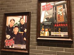 门面-纸盐河码头火锅(十八梯店)