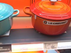 -Ole 面包房(华润万象城店)