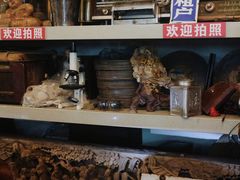 -苏州艺都古玩花鸟市场