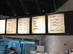 -RiceZone乐食尊纯米面包坊(望京店)