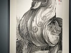 -南京书画院金陵美术馆