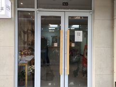 门面-山与蓝·轻糖鲜果蛋糕(勒泰店)