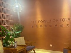 -LANN I 蘭·泰式古法按摩(高岛屋百货店)