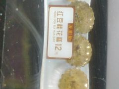 -无影脚佛山陈氏盲公丸始创店(飞鸿街店)