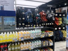 -迪卡侬(环球港店)