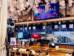 -三月居酒屋(青年大街店)