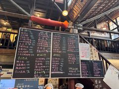 -東茅街茶馆
