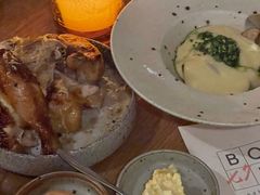 -BOR Eatery(安福路店)