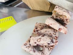 -杨招娣糕点(装驾桥巷店)