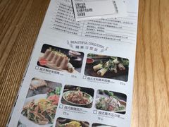 菜单-米纸越南小馆(金鹰世界店)