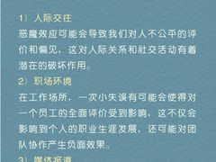 -观心实验室·心理咨询(上海旗舰店)
