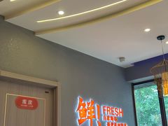 -苏大嘴蒸汽海鲜·海胆蒸饺(中山广场店)