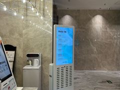 -青水瓦台汤泉(未央店)