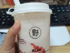 -野人先生现做冰淇淋(北京顺义祥云小镇店)