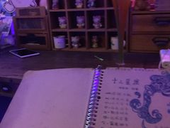 -星宿秘码(鼓浪屿老店)