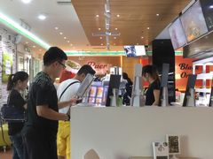 -813芭依珊 BAESAn(汇港购物中心店)