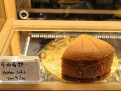 -多春茶室