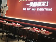 -胖哥俩肉蟹煲(富阳万达店)