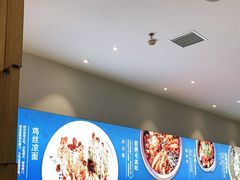 -峨嵋小镇·川菜(勒泰中心店)