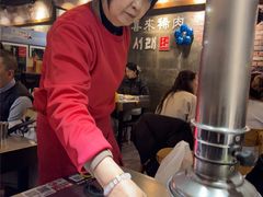 -喜来稀肉(虹泉路店)