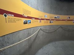 -云间粮仓