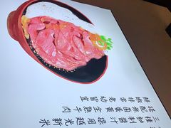 -YAMAKAWA(龙湖胥江天街店)