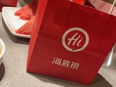 -海底捞火锅(凯德广场店)