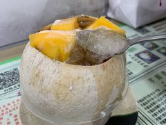 -玉椰林甜品店(创始店)