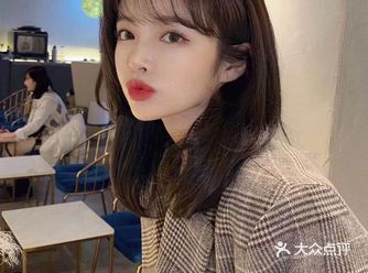 北京烫发 北京染发 锁骨发 气垫烫 韩式发型