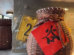 -唐坊·湖南菜(丰尚国际店)