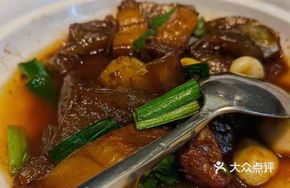 Anqing Sweet Potato Flour Dumplings