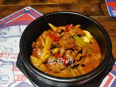 -铁公鸡·四川料理(天环广场店)