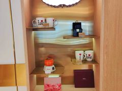 -哈根达斯(武汉天地店)