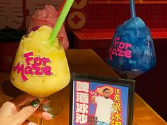 -谜森·小吃酒馆(上河城店)